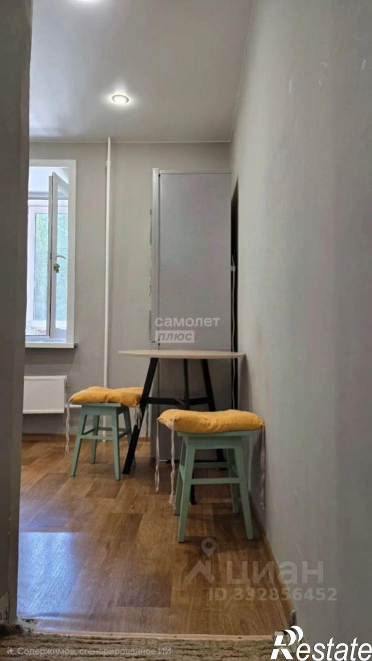 1-комн квартира Иркутск г., Свердловский, д.21, к.А