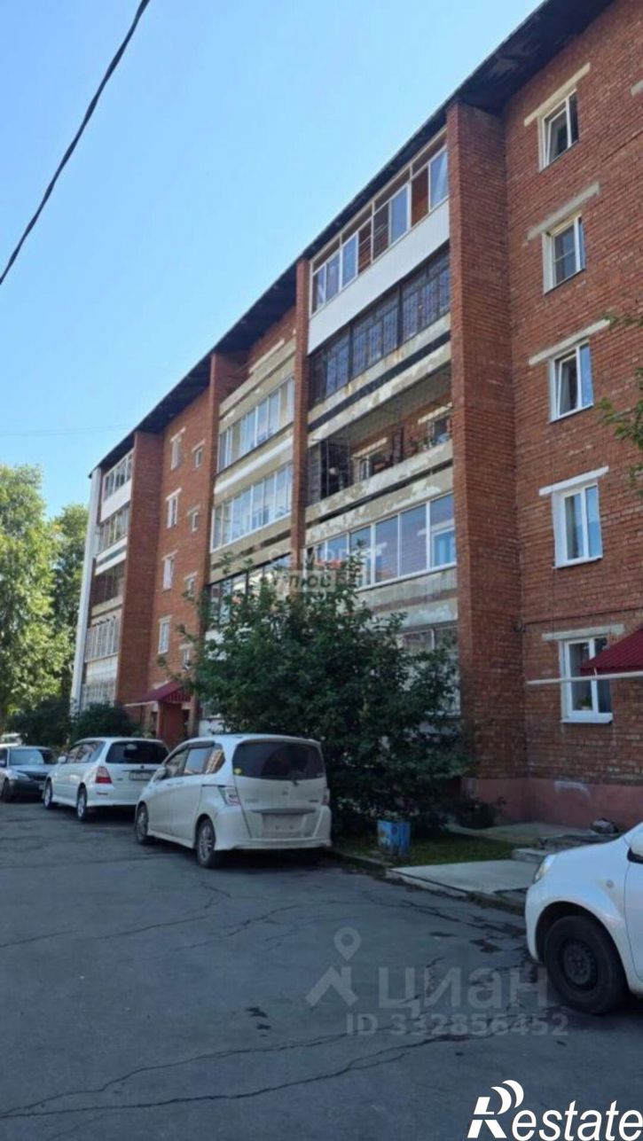 1-комн квартира Иркутск г., Свердловский, д.21, к.А