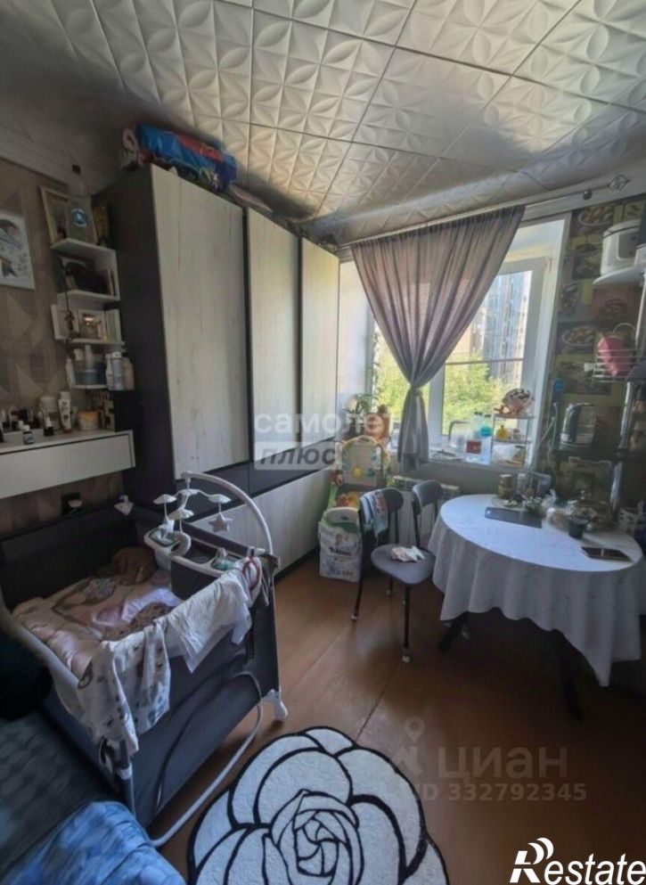 Комната ул Пушкина, 13,  д. 13