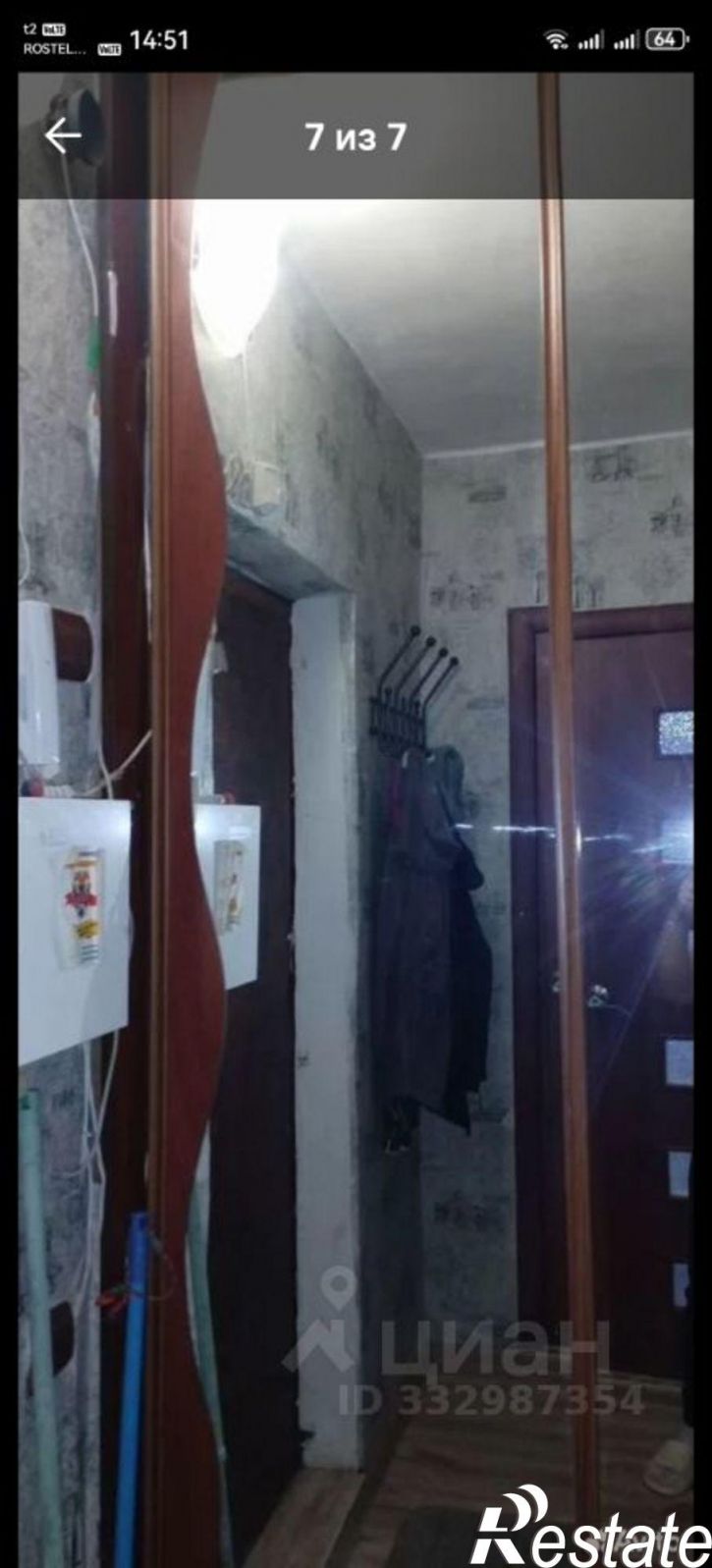1-комн квартира ул Маршала Конева, 20/13,  д. 20/13