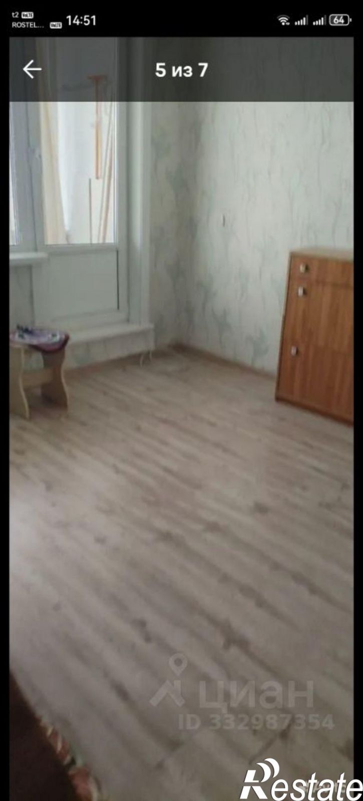 1-комн квартира ул Маршала Конева, 20/13,  д. 20/13