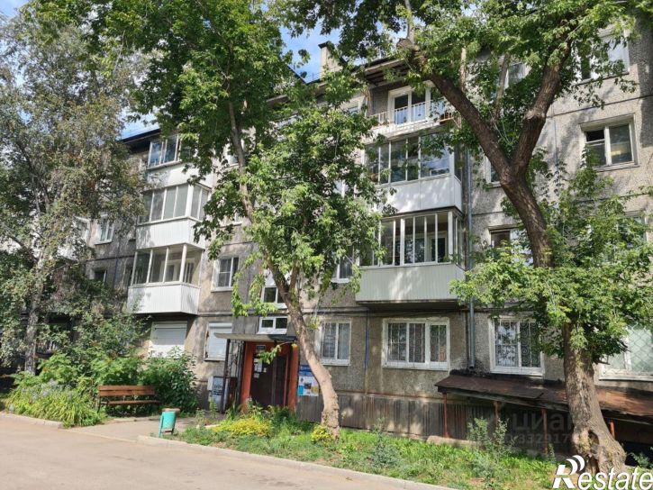 1-комн квартира ул Трилиссера, 48,  д. 48
