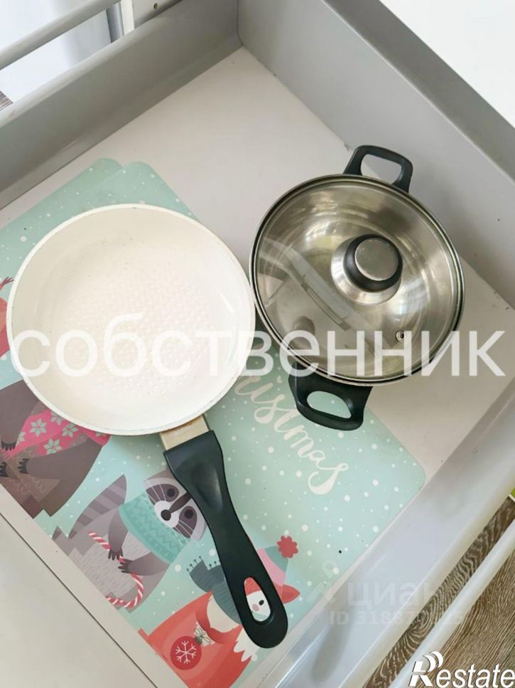 1-комн квартира ул Депутатская, 47/2,  д. 47/2