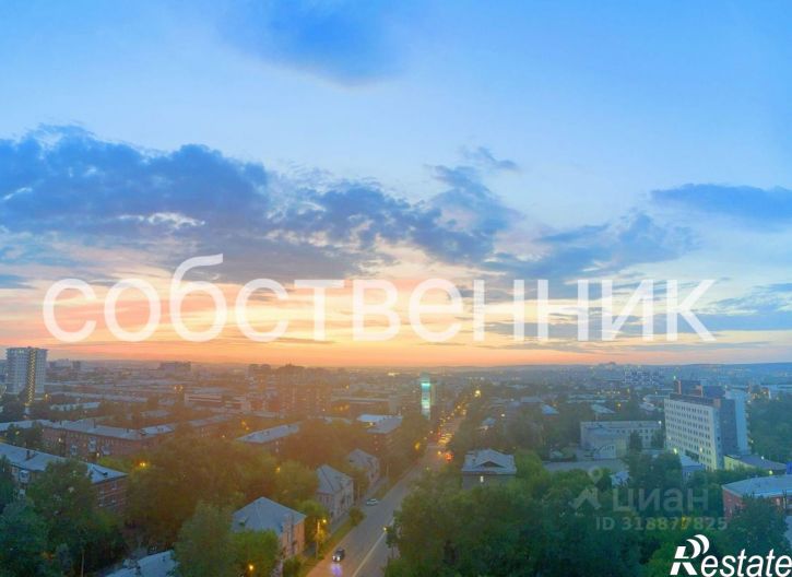 1-комн квартира ул Депутатская, 47/2,  д. 47/2