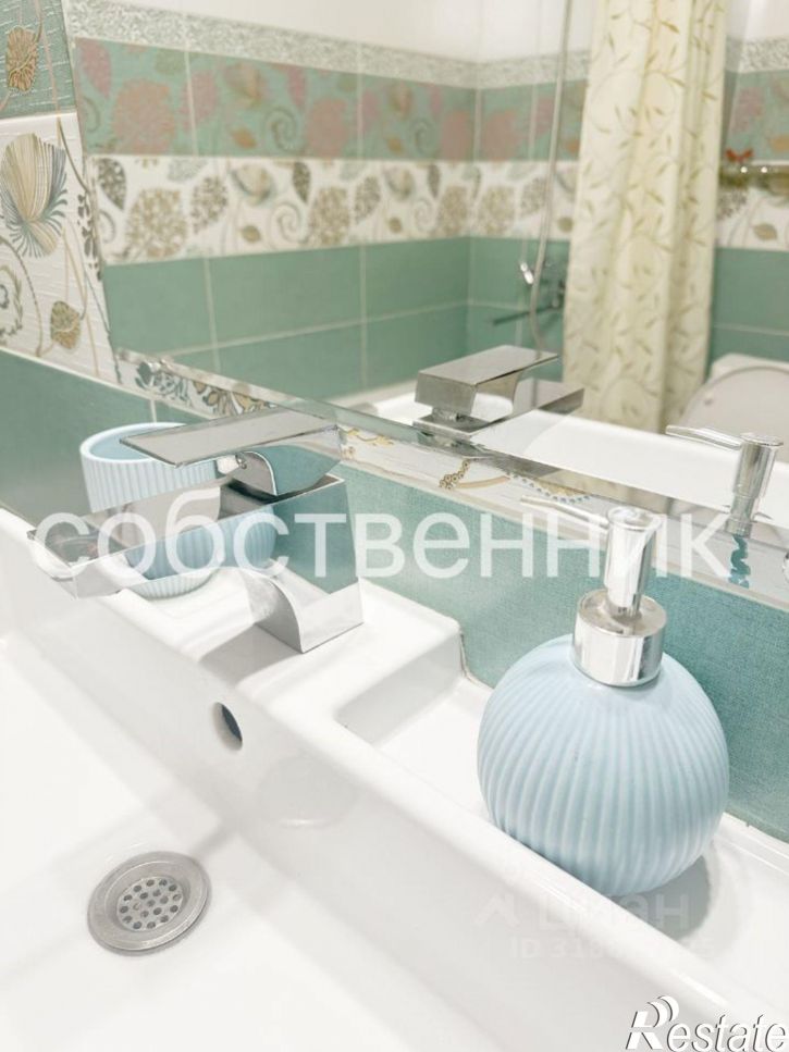 1-комн квартира ул Депутатская, 47/2,  д. 47/2