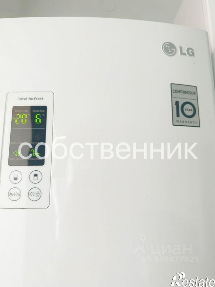 1-комн квартира ул Депутатская, 47/2,  д. 47/2