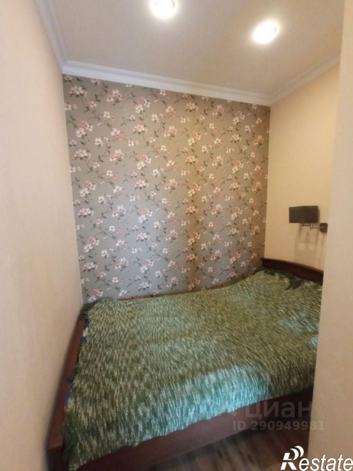 1-комн квартира ул Трудовая, 50,  д. 50