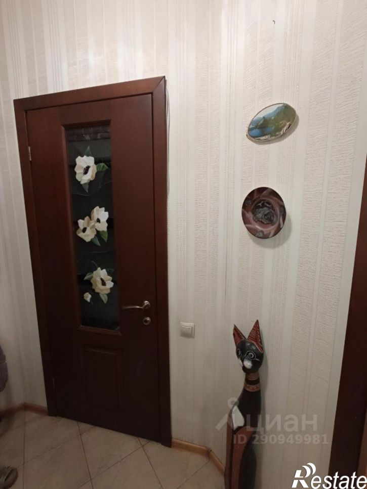 1-комн квартира ул Трудовая, 50,  д. 50