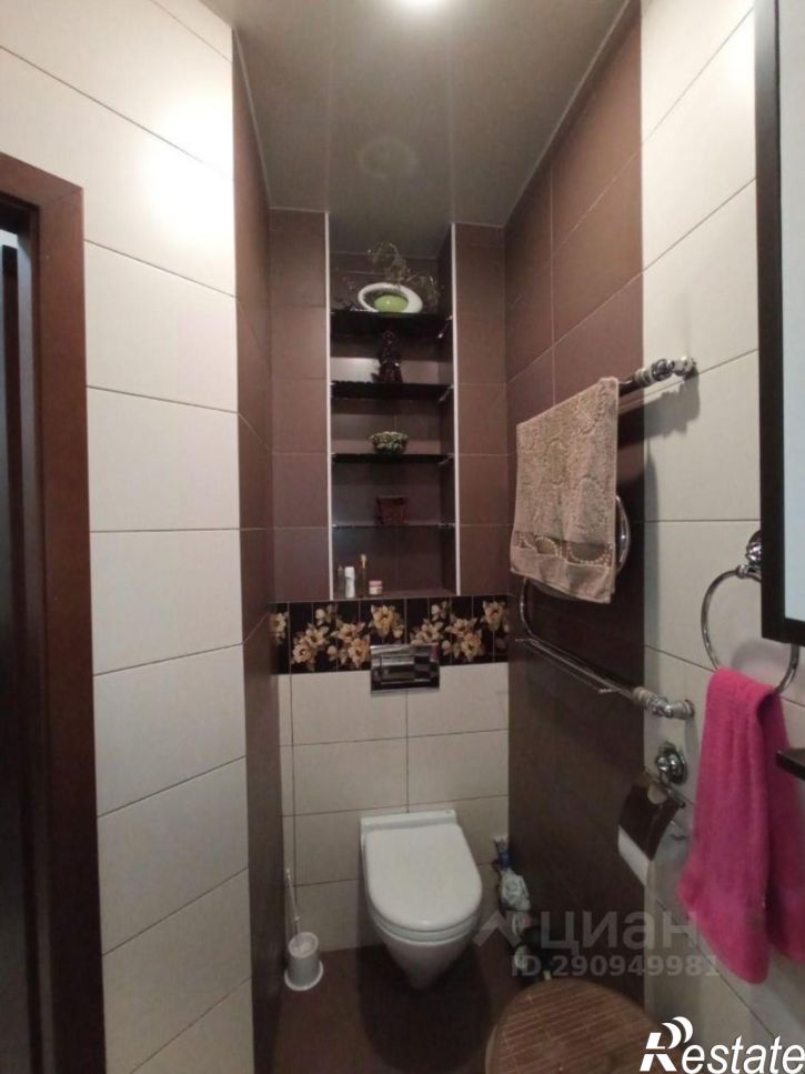 1-комн квартира ул Трудовая, 50,  д. 50