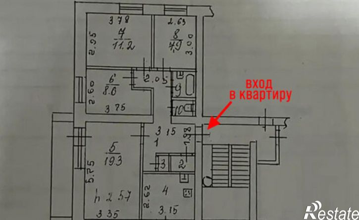 4-комн квартира ул Освобождения, 133,  д. 133