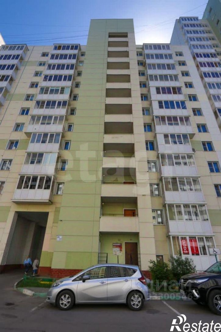 Помещение свободного назначения ул Лермонтова, 81/17,  д. 81/17