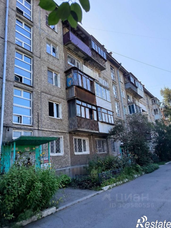 1-комн квартира микрорайон Юбилейный, 29