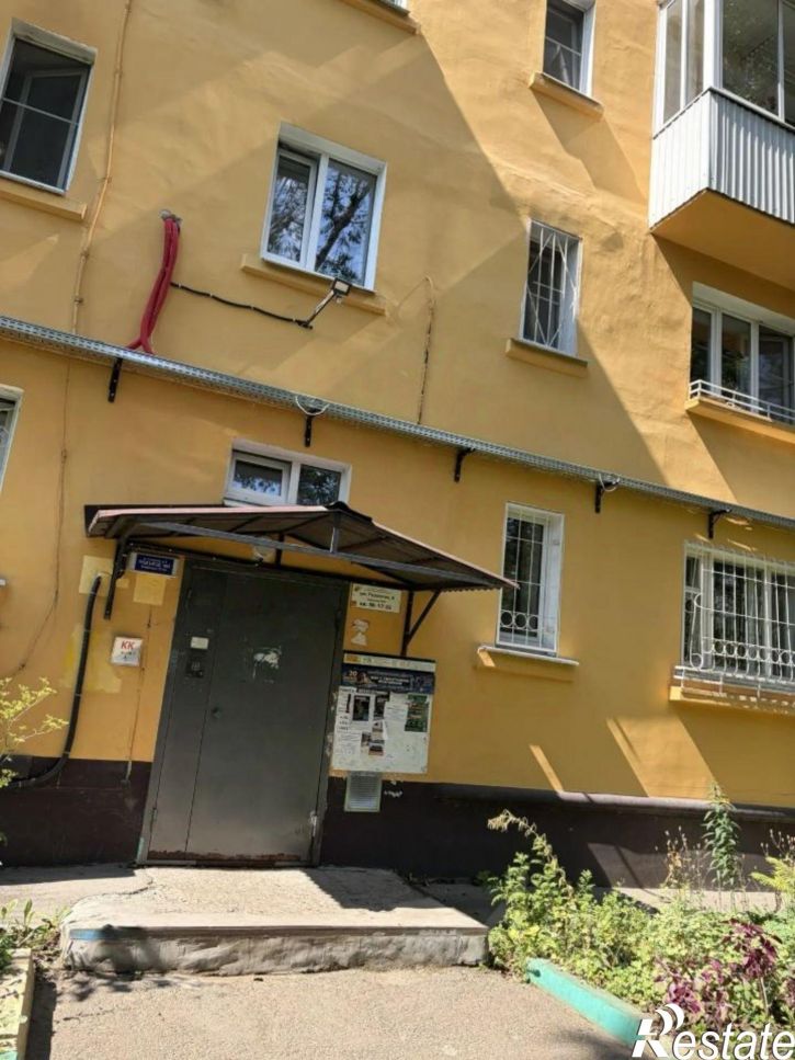 2-комн квартира ул Геологов, 8,  д. 8