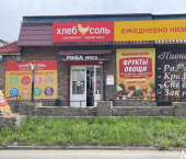 торговое помещение 25 кв м ул Лыткина, 42