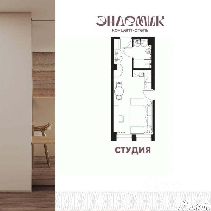 1-комн квартира в новом доме ул Халтурина, 19,  д. 19