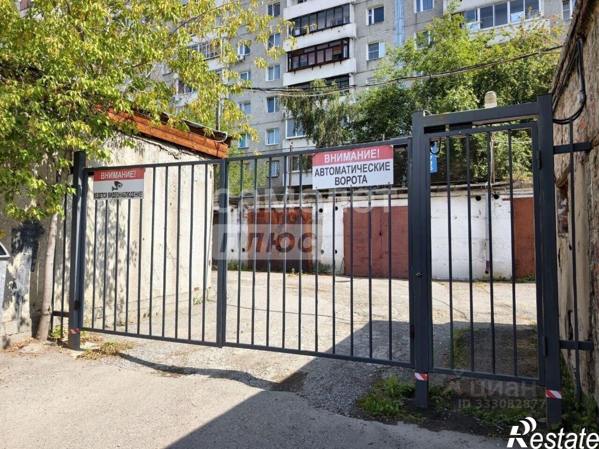 Купить гараж, место в паркинге за 1 371 140 рублей на Университетский мкр, д.87б