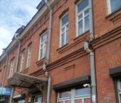 офис 23 кв м, этаж 2/3 ул Тимирязева, 40