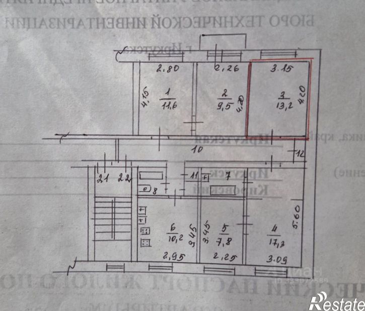 Комната ул Богдана Хмельницкого, 11,  д. 11