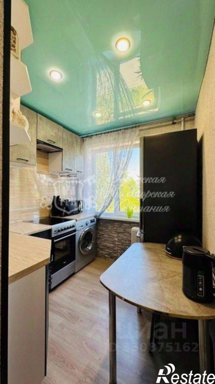3-комн квартира ул Ярославского, 234,  д. 234