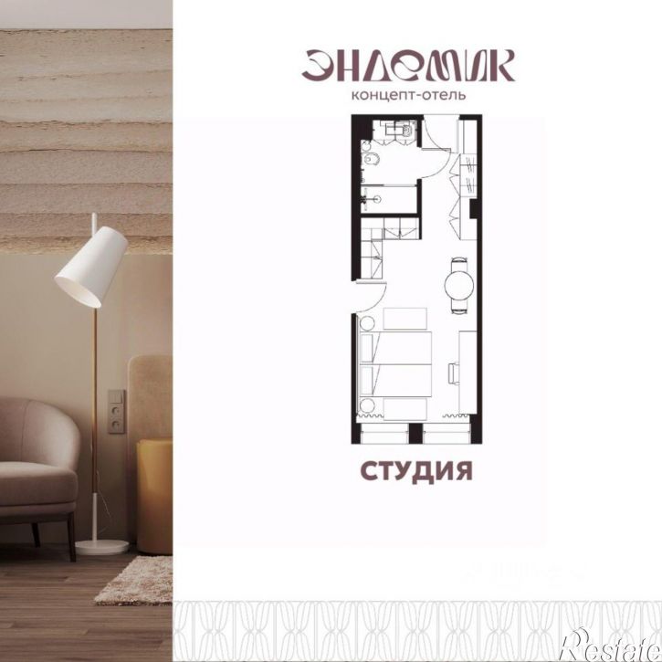1-комн квартира в новом доме ул Халтурина, 19,  д. 19