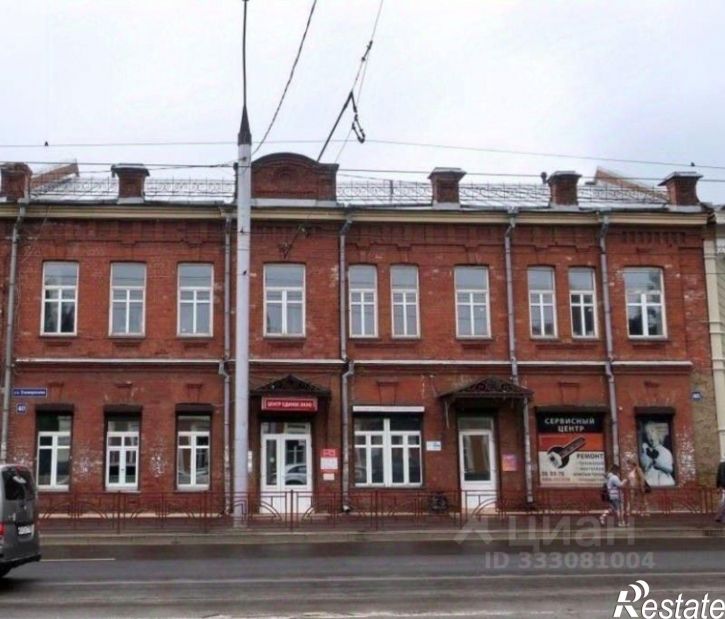 Офис ул Тимирязева, 40,  д. 40