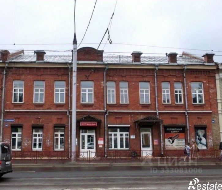 Офис ул Тимирязева, 40,  д. 40