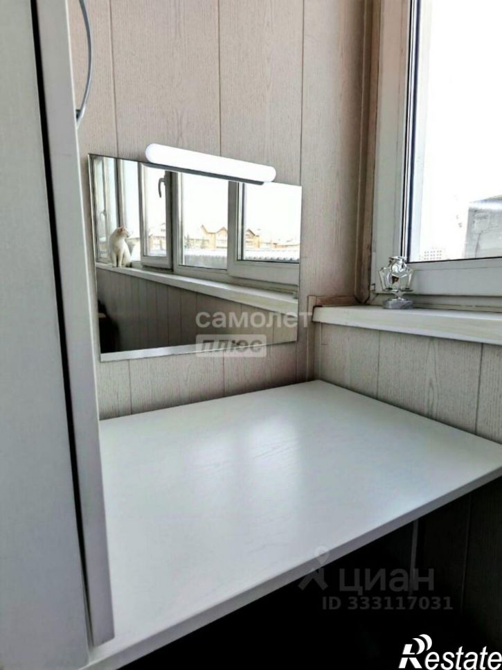 1-комн квартира ул Красноярская, 57,  д. 57