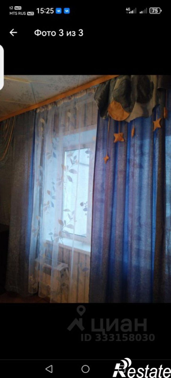 Комната микрорайон Университетский, 64