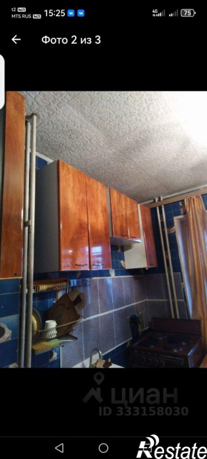 Комната микрорайон Университетский, 64