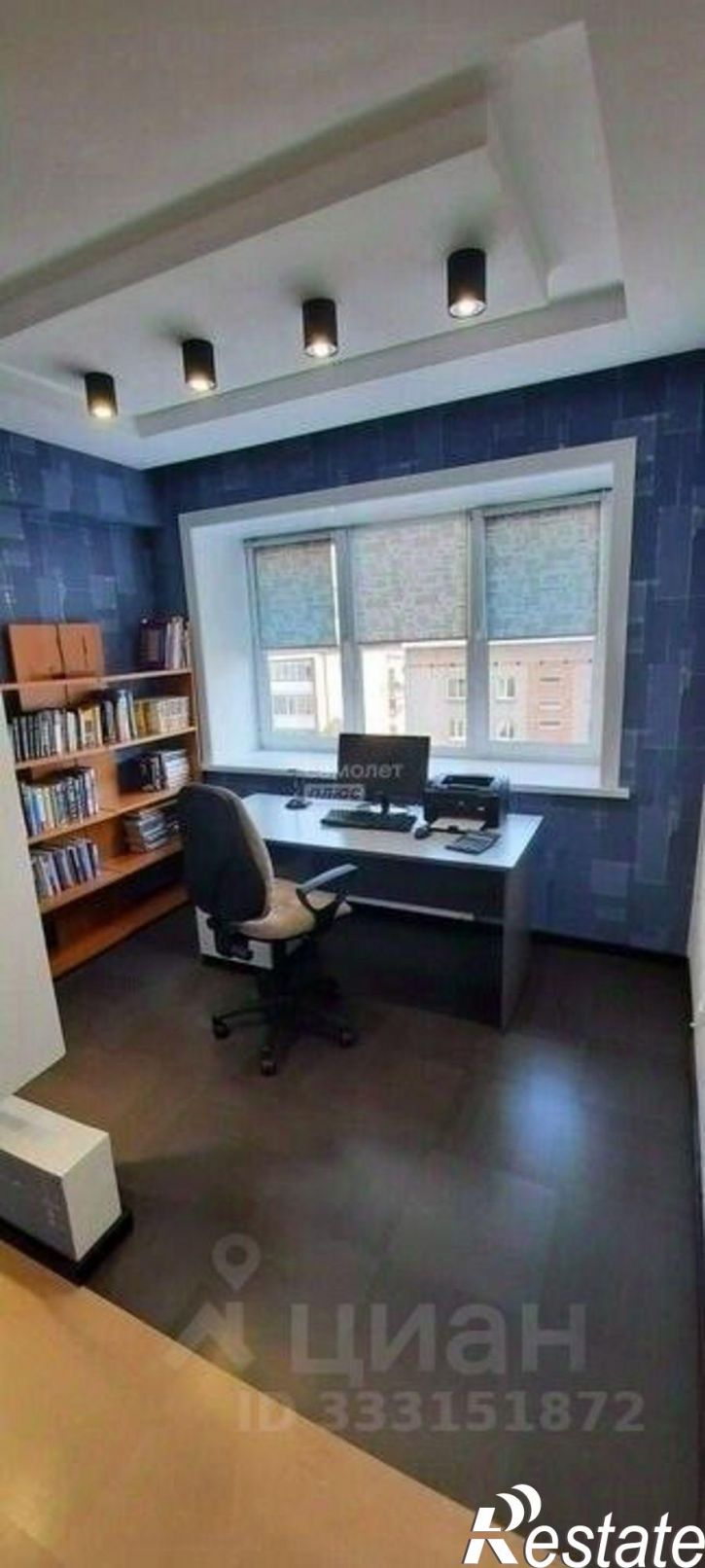 3-комн квартира ул Терешковой, 17,  д. 17