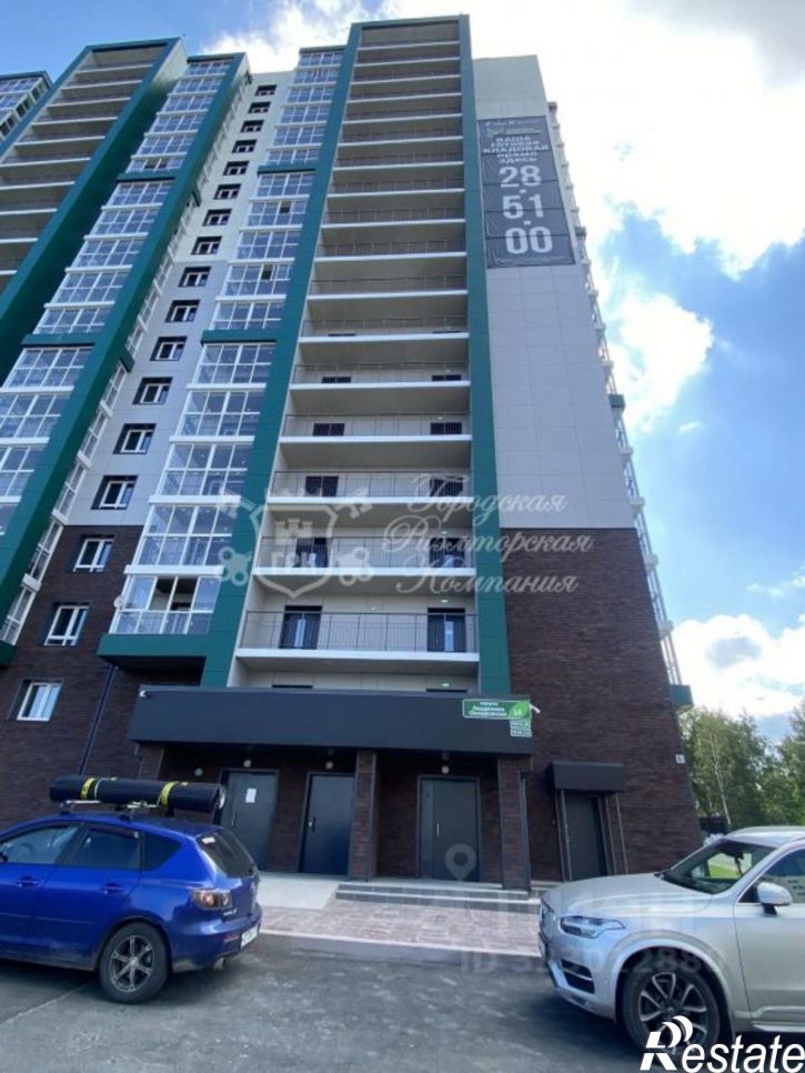 3-комн квартира пер Академика Алексея Окладникова, 15,  д. 15