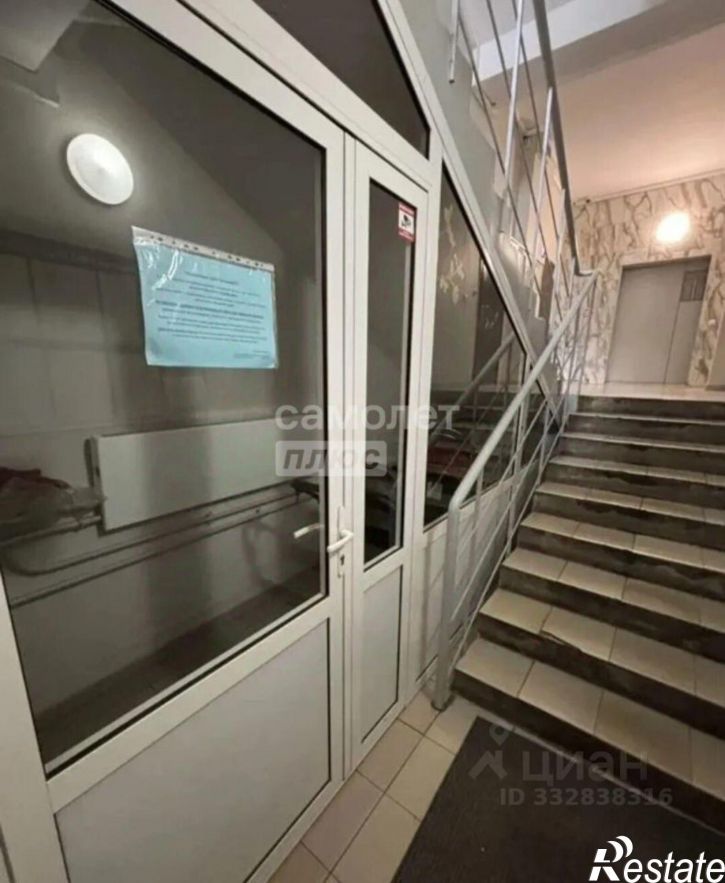 2-комн квартира ул Омулевского, 20/1,  д. 20/1