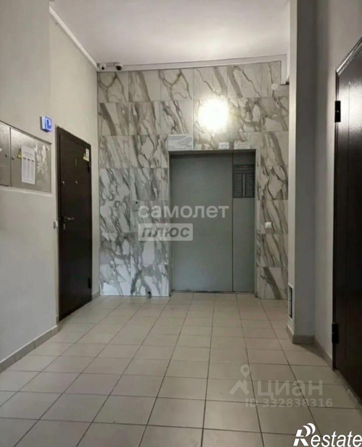 2-комн квартира ул Омулевского, 20/1,  д. 20/1