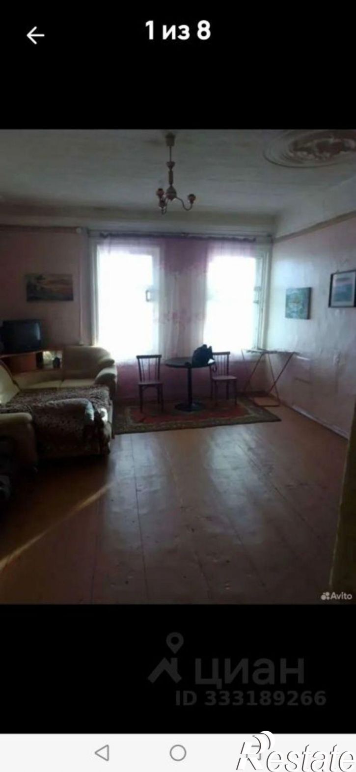 1-комн квартира б-р Гагарина, 6/1,  д. 6/1