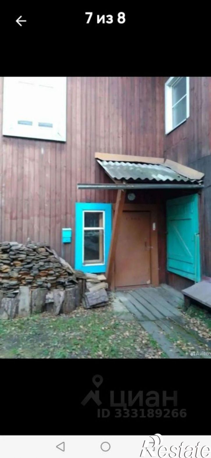 1-комн квартира б-р Гагарина, 6/1,  д. 6/1