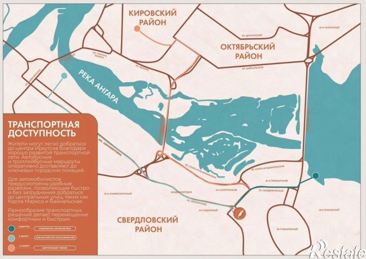 1-комн квартира в новом доме ул Геологов, 26г,  д. 26г
