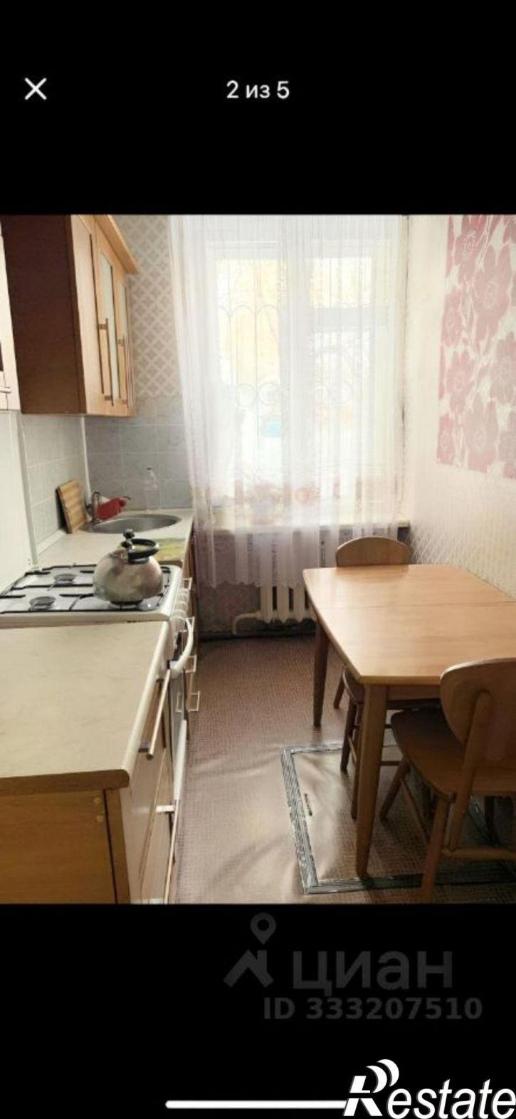 2-комн квартира ул Чайковского, 15,  д. 15