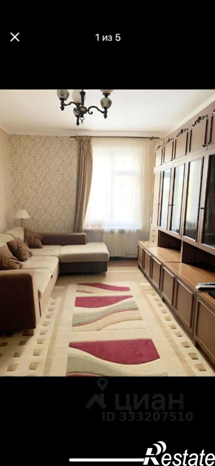 2-комн квартира ул Чайковского, 15,  д. 15