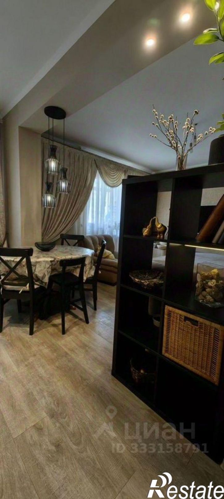 3-комн квартира микрорайон Университетский, 84