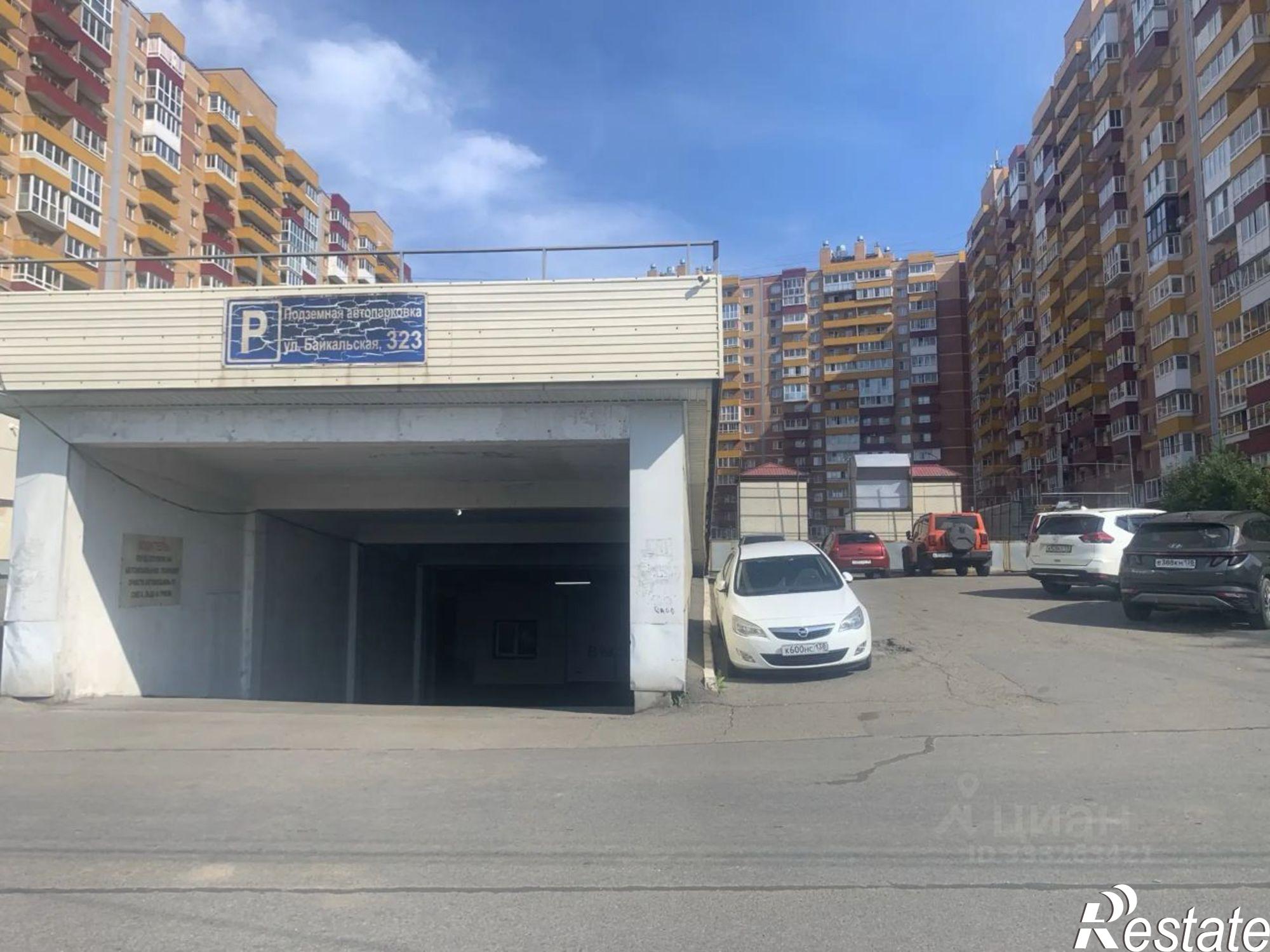 Купить гараж, место в паркинге за 1 850 000 рублей на ул Байкальская, 319
