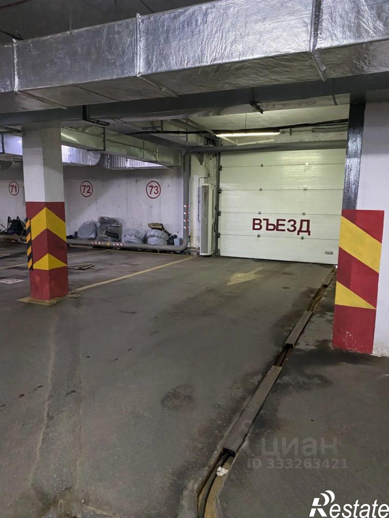 Купить гараж, место в паркинге за 1 850 000 рублей на ул Байкальская, 319