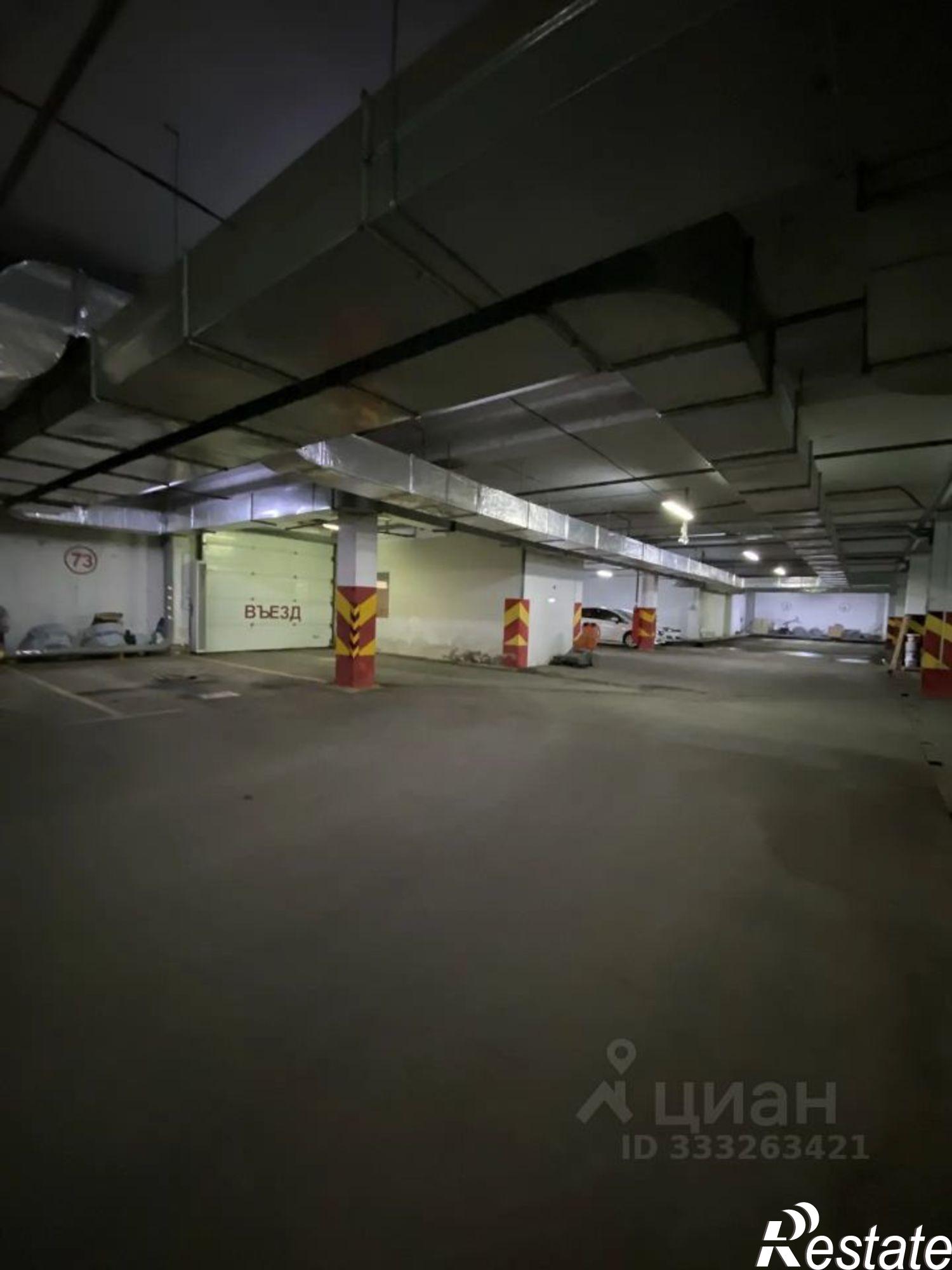Купить гараж, место в паркинге за 1 850 000 рублей на ул Байкальская, 319