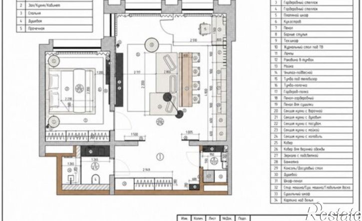 2-комн квартира ул Байкальская, 89,  д. 89