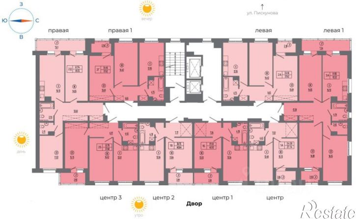 2-комн квартира в новом доме ул Ивана Доронина, 9/1,  д. 9/1