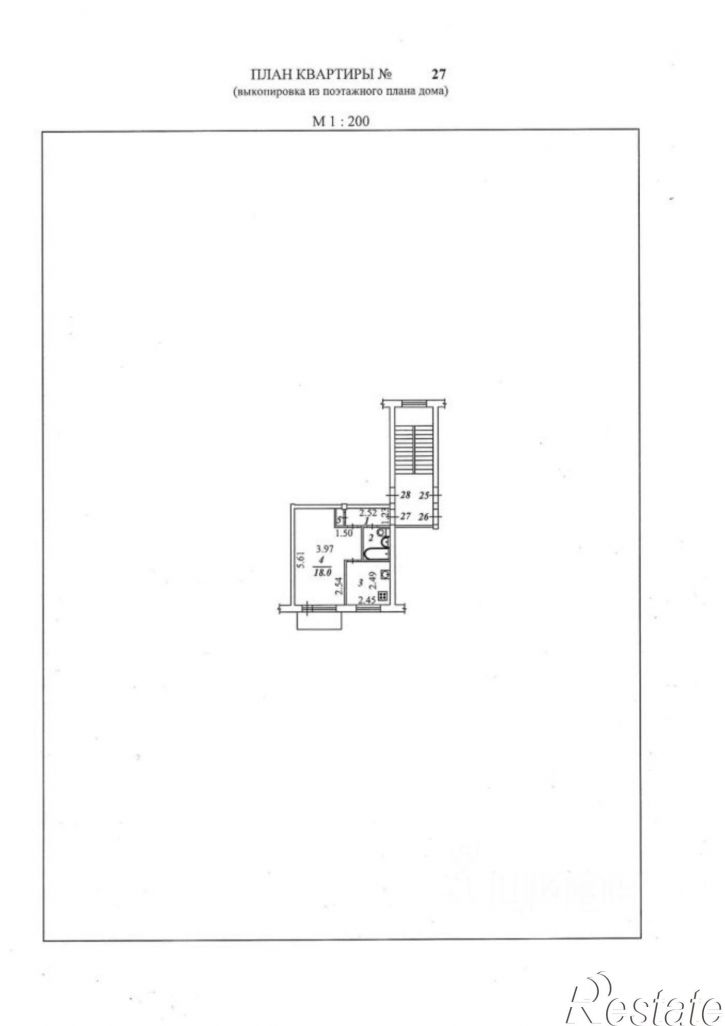 1-комн квартира ул Станиславского, 5,  д. 5