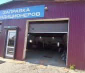 помещение 9 кв м ул Старо-Кузьмихинская, 74