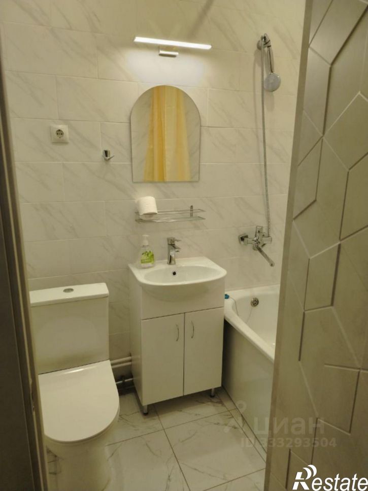 1-комн квартира ул Фурье, 3б,  д. 3б