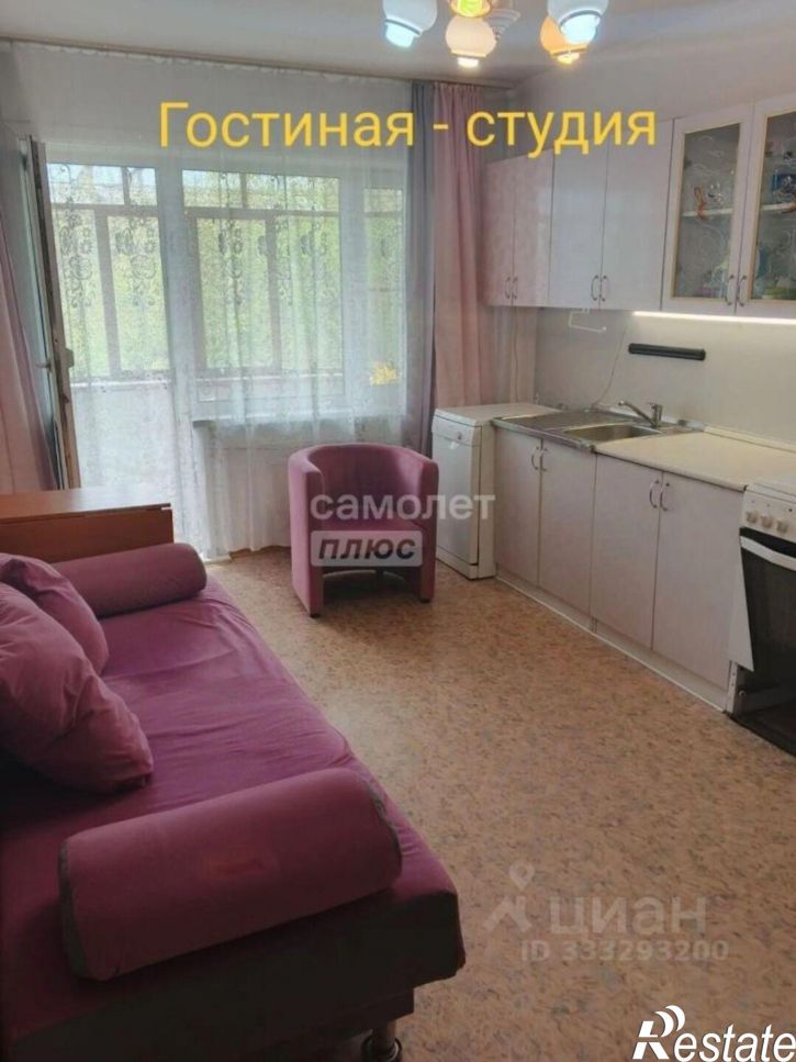 4-комн квартира Юбилейный мкр, Свердловский, д.109