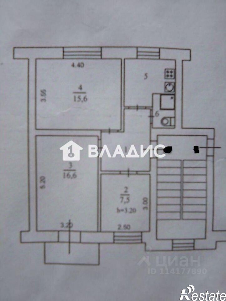 3-комн квартира ул 1-я Московская, 33,  д. 33