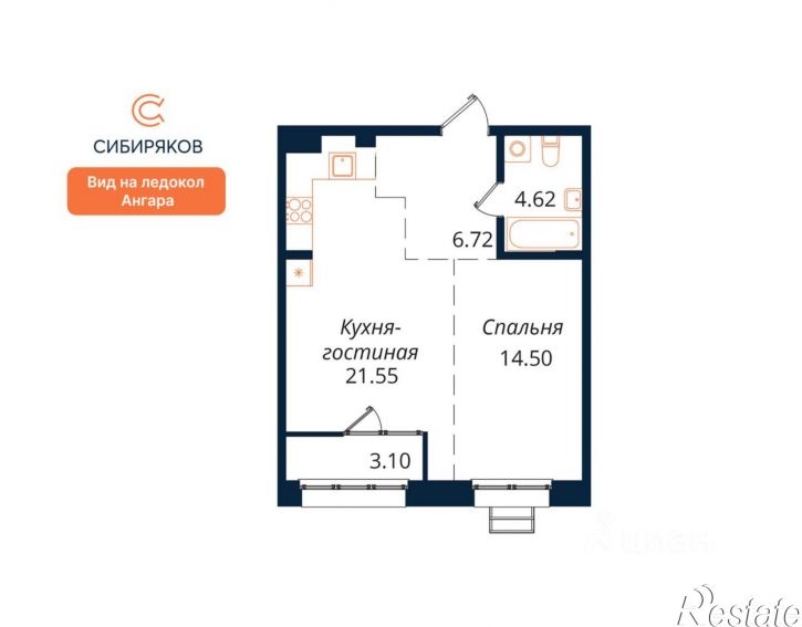 1-комн квартира в новом доме Октябрьский округ, микрорайон Нижняя Лисиха
